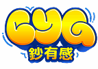 鈔有感娛樂城｜台灣LINE娛樂城，合法線上，安全登入首選，首選推薦！
